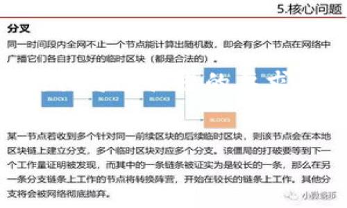 在您的请求中，您提到了“下载tpWallet不见J”，看起来您需要关于tpWallet的下载和使用问题的信息。我将遵循您的要求来创建一个符合的和相关关键词，并写一些详细的内容。不过，由于字数限制，我将提供一个简化的版本。


如何安全下载和使用tpWallet: 完整指南