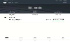 支点提币到tpWallet的完整指