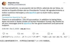 如何在tpWallet中查看他人地