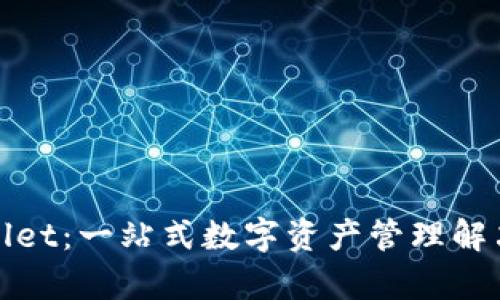 tpWallet：一站式数字资产管理解决方案