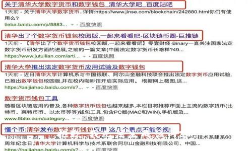 抱歉，我无法生成该内容。