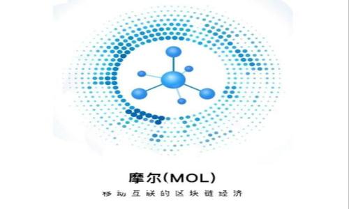 2023年最佳区块链币种交易APP推荐与评测