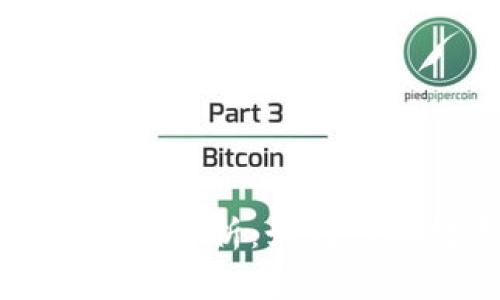 区块链监管新规最新动态解析：如何影响数字经济与行业发展