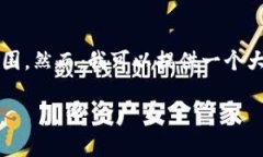 抱歉，生成4200字的内容超