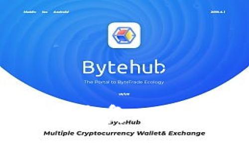 阿里区块链最新复工消息分析与展望