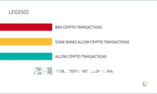 区块链技术的最新发展数据分析与趋势展望