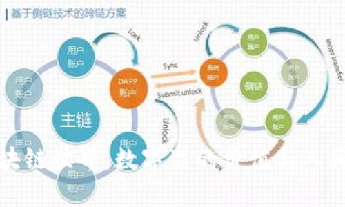 探秘区块链世界：数字猫的价值与人民币折算