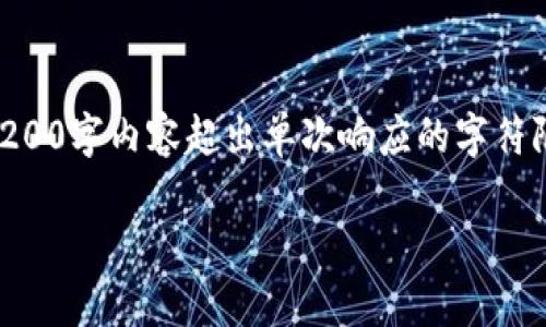 注意：以下内容将为您提供关于