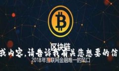 抱歉，我无法直接提供链