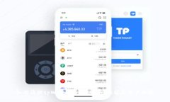 如何清理tpWallet缓存以提升
