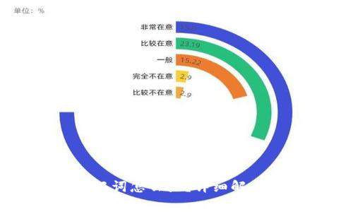 tpWallet没有导出助记词怎么办？详细解决方法与常见问题解析