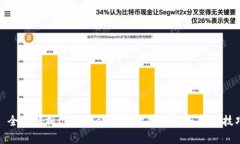 : 全面解析tpWalletAPP：视频
