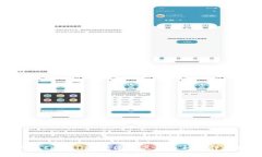 如何在tpWallet中添加其他币