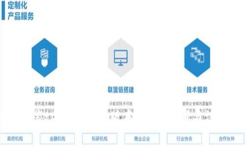 如何安装tpWallet旧版本：详细步骤与注意事项