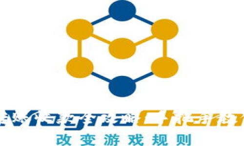 tpWallet转账收款全攻略：手把手教你轻松操作
