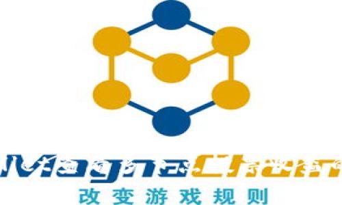 通过tpWallet查看多节点投票收益的完整指南