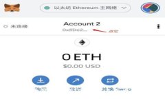 区块链ADA币价格分析：0