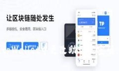 : 如何在tpWallet中更改助记