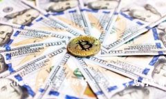 tpWallet不显示金额的解决方