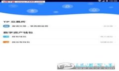 区块链手游币抽神器：全