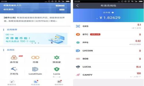   如何开立tpWallet凭证？详细步骤及常见问题解析 / 

 guanjianci tpWallet, 开立凭证, 区块链, 数字钱包 /guanjianci 

### 引言

在数字经济时代，随着区块链技术的发展和数字货币的普及，越来越多的人开始关注和使用数字钱包。在众多数字钱包中，tpWallet作为一种安全且易用的选择，受到很多用户的欢迎。开立tpWallet凭证不仅是用户使用钱包的重要一步，更是了解数字货币交易和管理的重要环节。本文将详细介绍如何开立tpWallet凭证，并解答一些常见问题，帮助用户更好地理解这一过程。

### tpWallet凭证的作用

tpWallet凭证是用户在tpWallet平台上进行交易的证明，它记录了每一笔交易的详细信息，包括交易数量、交易时间、交易方等。凭证的存在不仅可以证明交易的真实性，还可以作为用户财务管理的依据。在区块链的生态系统中，凭证的功能尤为重要，因为它能够帮助用户合理地监控和管理自己的资产。

### 如何开立tpWallet凭证

#### 第一步：下载并安装tpWallet

在开立tpWallet凭证之前，首先需要下载并安装tpWallet应用。用户可以在官方的网站或者应用商店（如App Store或Google Play）中找到tpWallet。下载完成后，按照提示步骤完成安装。

#### 第二步：注册账户

安装完成后，打开tpWallet应用，用户需要通过注册一个新账户来使用该钱包。在注册过程中，用户需要提供一些基本信息，如手机号、邮箱等，并设置一个强密码。在此步骤中，确保所提供的信息的准确性和密码的复杂性，以增强账户安全性。

#### 第三步：完成身份验证

为了保证交易的安全性，tpWallet要求用户完成身份验证。通常，这个步骤包括上传身份证明信息（如身份证、护照等）和进行面部识别。用户需要按照提示提交相关信息，完成验证。身份验证通常会在几个小时之内完成，具体时间视tpWallet的审核效率而定。

#### 第四步：绑定支付方式

在开通账户并完成身份验证后，用户需要绑定支付方式。tpWallet支持多种支付方式，包括银行转账、信用卡、以及其他数字货币。选择合适的支付方式，输入相关支付信息后，确保支付方式的安全。

#### 第五步：开立凭证

完成以上步骤后，用户可以在tpWallet应用中进行第一次交易，并生成相应的凭证。用户在完成交易后，可以在“交易记录”或者“凭证”页面中查看和下载凭证。凭证通常以电子方式存储，用户可以随时查看记录。

### 常见问题解答

#### 问题一：tpWallet凭证可以用于什么？

tpWallet凭证可以用于什么？

tpWallet凭证的主要用途是作为用户交易的证明，以下是几个具体的应用场景：

1. **交易证明**：每一笔交易完成后，tpWallet都会生成相应的凭证，用户可以用这些凭证证明某笔交易确实发生过。这对于后续的纠纷处理及财务审计都可以提供法律依据。
  
2. **财务管理**：tpWallet凭证可以帮助用户整理自己的财务状况。用户可以根据凭证记录，清楚地了解自己持有的数字货币数量、并随时把控自己的资产流动情况。
  
3. **税务申报**：在许多国家和地区，数字货币的交易可能需要缴纳税款。tpWallet凭证能够为用户提供完整的交易记录，帮助用户在报税时提供必要的信息。
  
4. **投资记录**：对于长期投资者而言，通过tpWallet凭证，用户可以追踪自己的投资历史，包括买入和卖出的时间、价格以及数量等。这将帮助用户更好地制定投资策略并做出合理的投资决策。 

#### 问题二：tpWallet凭证遗失了怎么办？

tpWallet凭证遗失了怎么办？

在数字钱包的使用过程中，凭证的丢失是经常可能发生的问题。以下是一些应对此类情况的步骤：

1. **回顾交易记录**：tpWallet提供了历史交易记录，用户可以在应用的“交易记录”中查看过去的所有交易。在这里，用户可以重新找到丢失的凭证，尤其是最近的几笔交易。
  
2. **下载和保存**：如果用户在交易时未能立即下载凭证，那么在找到凭证后，建议用户将凭证保存到安全的文件夹中或者打印出来, 以免再次丢失。
  
3. **联系客服支持**：如果凭证仍然无法找到，用户可以联系tpWallet的客服支持。通常客服会要求用户提供一些基本信息以验证身份，并协助用户找回账户中的凭证信息。
  
4. **确保账户安全**：凭证丢失的同时也可能伴随其他安全问题，用户应该定期更新密码、开启多重验证等方式来保护账户的安全，避免其他潜在的损失。 

#### 问题三：如何提高tpWallet的安全性？

如何提高tpWallet的安全性？

安全性是数字钱包用户最为关注的问题之一，以下是几种提升tpWallet安全性的策略：

1. **使用强密码**：在注册和设置密码时，用户应确保密码的复杂性，混合使用字母、数字和符号，避免使用个人信息的猜测。
  
2. **开启双重验证**：tpWallet支持多重验证（Two-Factor Authentication, 2FA），用户在登录账户时除了输入密码外，还需输入手机收到的验证码，加强账户的安全性。
  
3. **定期更新软件**：确保tpWallet和手机操作系统都是最新版本，开发团队会定期推送安全补丁来修复已知漏洞。
  
4. **谨慎处理私钥**：tpWallet会为每个用户生成私钥，用户应妥善保存私钥，避免将其泄露给他人。任何持有私钥的人都能完全控制账户。

5. **不随意点击链接**：用户在浏览与tpWallet相关的信息时，应避免点击不明链接、下载未知文件，以防受到钓鱼攻击。 

#### 问题四：tpWallet凭证的格式和信息有哪些？

tpWallet凭证的格式和信息有哪些？

tpWallet凭证通常具有标准的格式，便于和核对。以下是关于其格式和包含信息的详细介绍：

1. **凭证格式**：tpWallet凭证一般以PDF或电子文件的形式存在，用户可以便捷地下载、保存或打印。
  
2. **交易ID**：凭证会包含交易的唯一识别码，即交易ID，用户可以使用此ID追踪该笔交易的详细信息。
  
3. **交易时间**：凭证将会列示这笔交易的确切时间，使用户能够准确知道交易发生的时刻。
  
4. **发送和接收地址**：凭证中会详细显示发送和接收方的加密地址，确保用户能够确认交易的参与方。
  
5. **交易金额和费用**：凭证将清晰显示此次交易的金额以及可能产生的交易费用，帮助用户了解交易的整体成本。
  
6. **交易状态**：凭证还会标注交易的状态，确认交易是否成功，或是否待处理等信息。

### 结语

在数字货币投资和使用的过程中，tpWallet为用户提供了便利和安全保障。开立tpWallet凭证是使用过程中不可或缺的环节，帮助用户进行数据记录和财务管理。希望本文对于如何开立tpWallet凭证及常见问题的解答，能为广大用户提供帮助和参考。随着区块链技术的不断发展，数字钱包的使用将会更加普及，确保安全使用，将成为每一个数字钱包用户的首要任务。