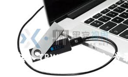 如何将ETH转入TPWallet：详细步骤与指南