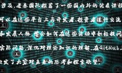    区块链老秦团队最新视