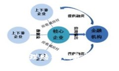 区块链投资理赔案例最新