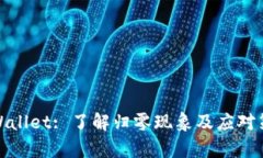 tpWallet: 了解归零现象及应