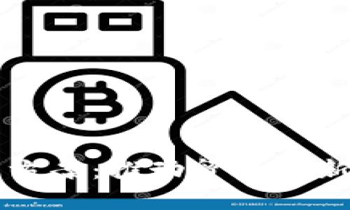 自贸港区块链最新方案：推动贸易创新与金融服务的融合
