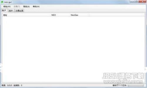 详细指南：如何在tpWallet上发行以太坊代币