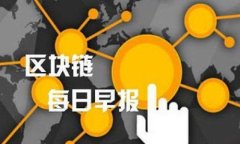 tpWallet密钥对碰：安全管理