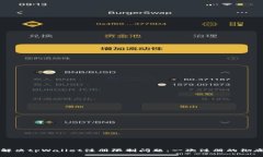 如何解决tpWallet注册限制问