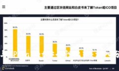麦子钱包与TPWallet安全性比