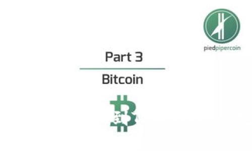 Luna如何快速提现到TPWallet的完整指南