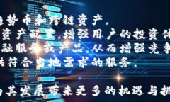   tpWallet是如何盈利的？全