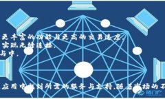 tiaoti腾讯区块链APP最新版