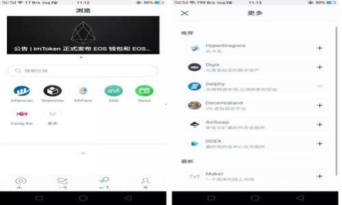 tpWallet如何有效修改登录密码的详细指南