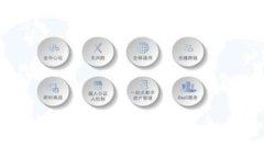 区块链之岛：2023年最新消